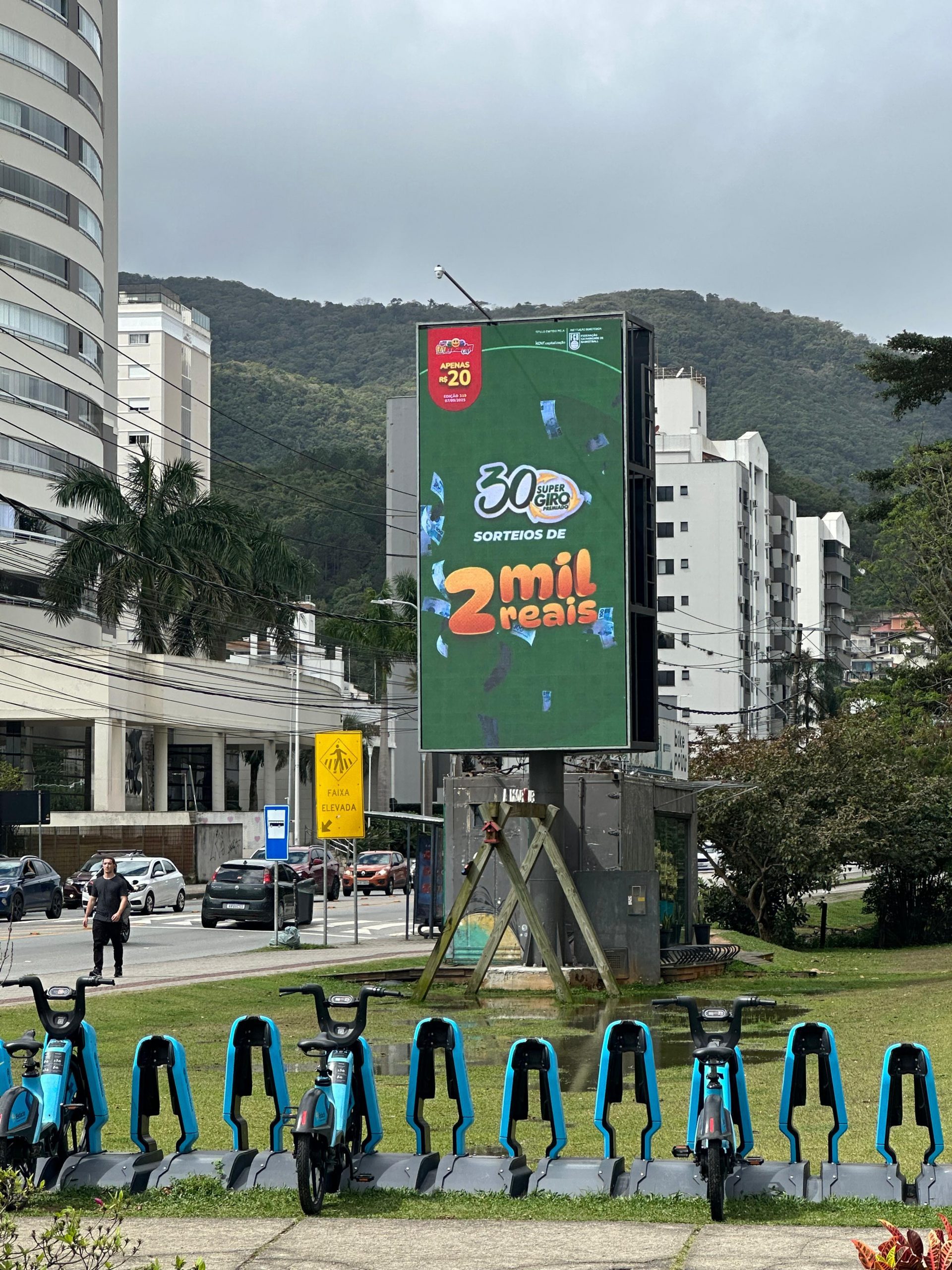 WhatsApp Image 2025-12-16 at 17.26.09 (1)